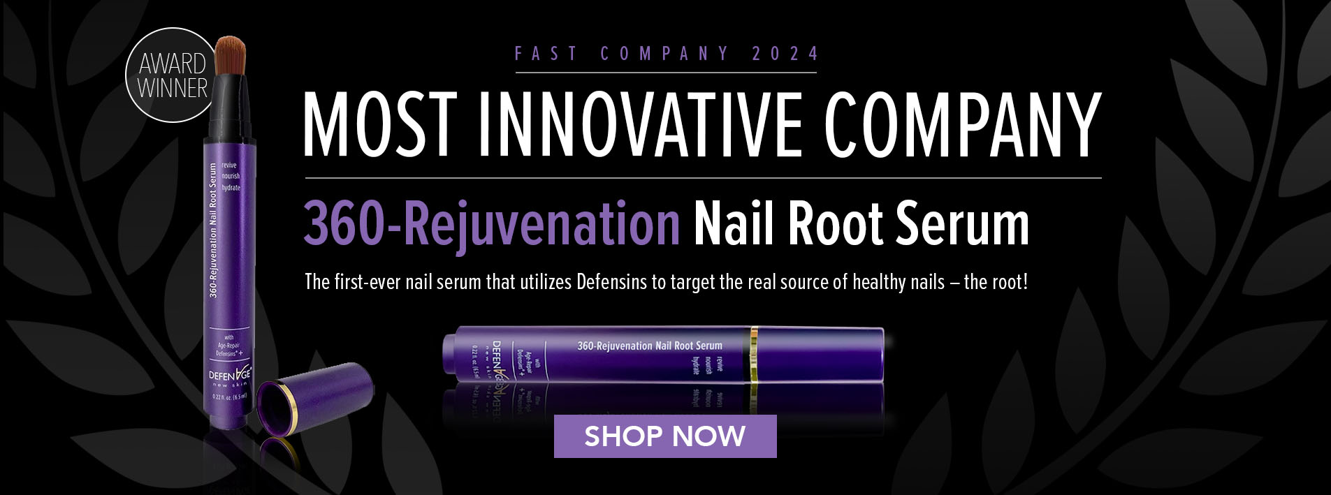 Most Innovative Company - Nail Serum - Fast Company Award